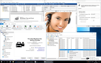 Скриншот приложения Fax Voip Windows Fax Service Provider (русская версия) - №4