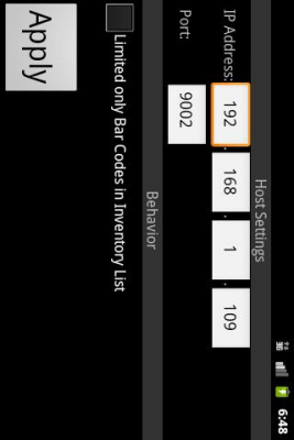 Скриншот приложения Терминал сбора данных - №3