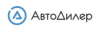 Скачать Программа для автосервиса АвтоДилер