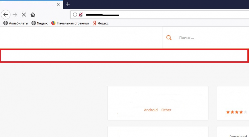 ваше соединение не защищено firefox