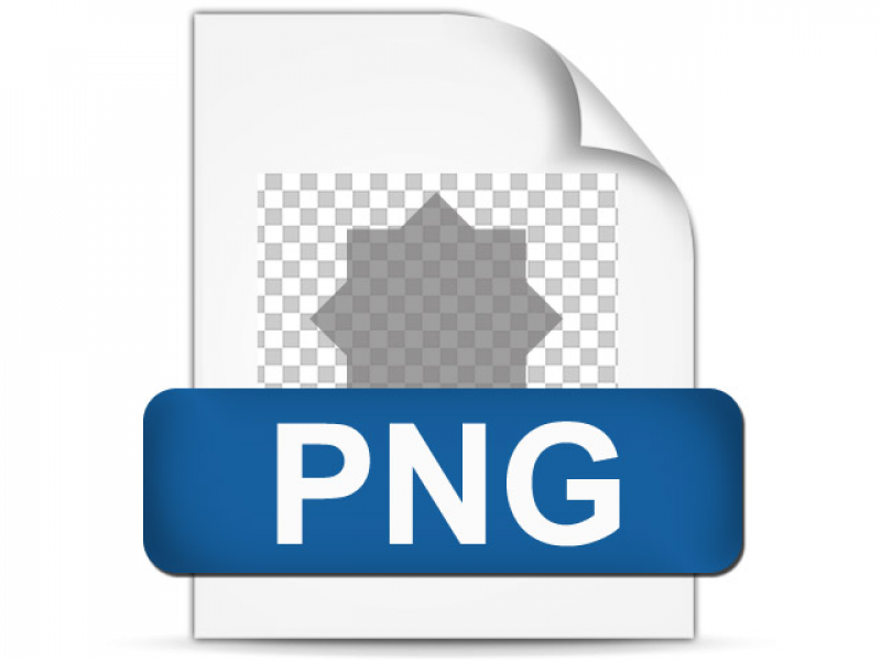 png открыть