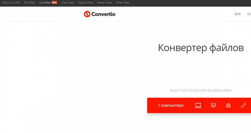 dxf online