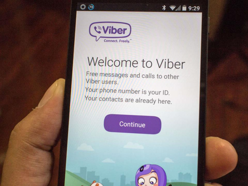 Как делать рассылку в Viber. Рассылка по Viber