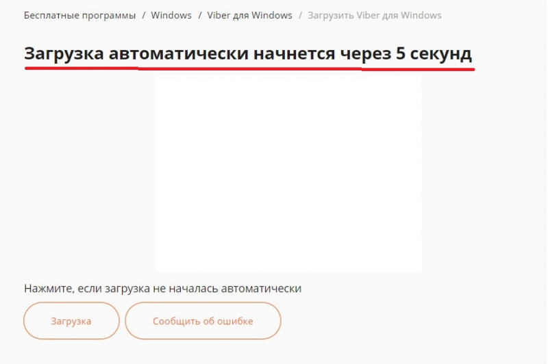 программы на freesoft.xatab.top