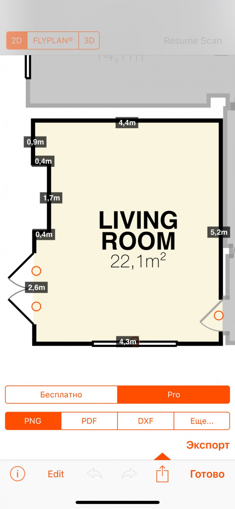 RoomScan Pro