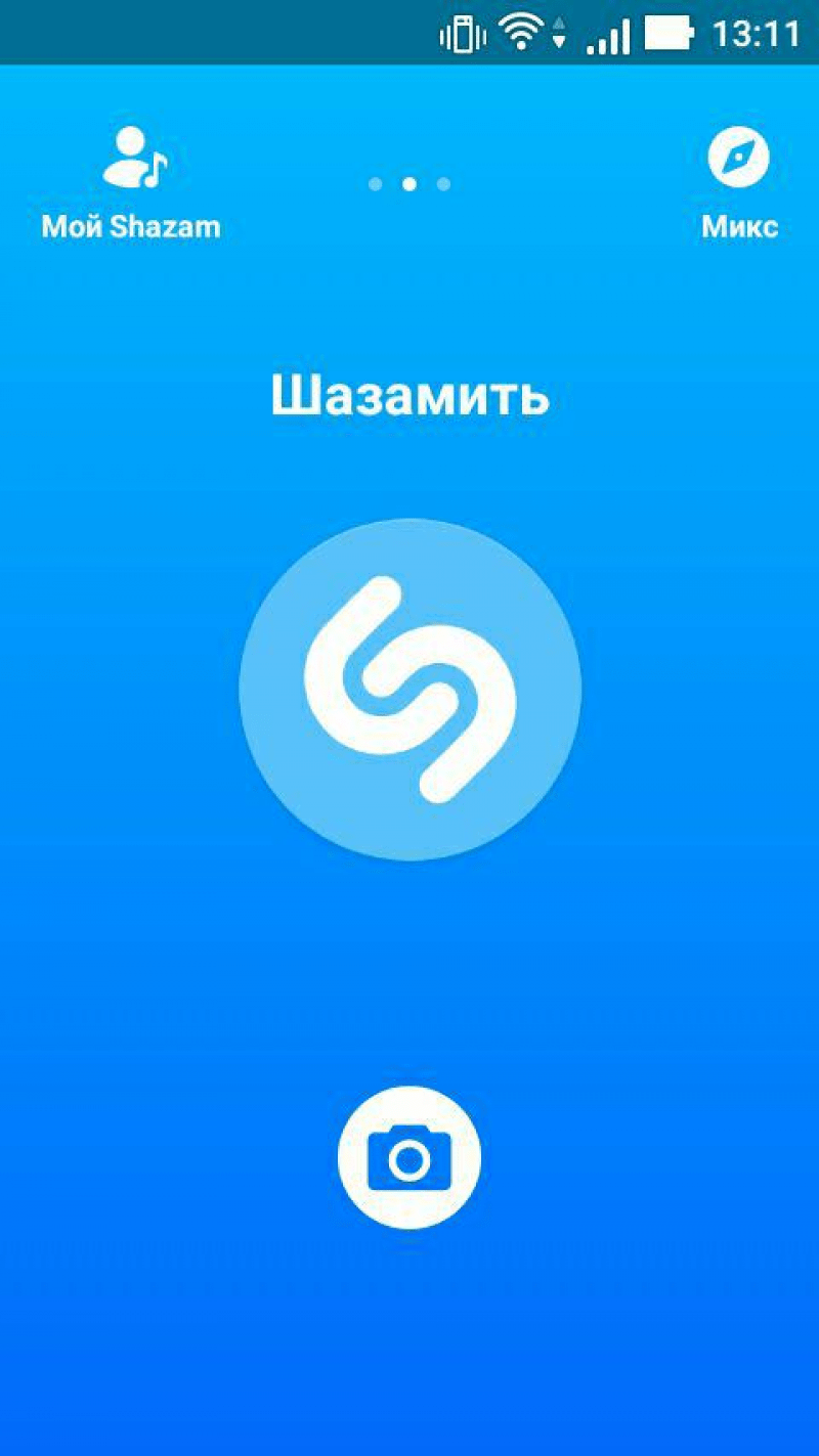 Shazam