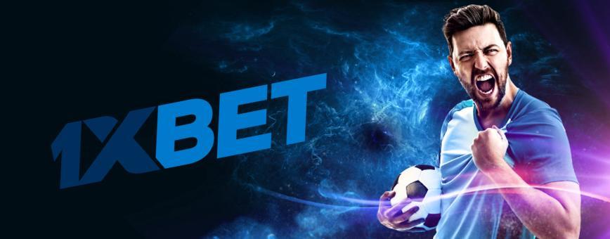 1xbet вход на сайт: войти в личный кабинет 1хбет
