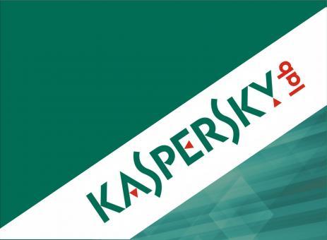Как добавить программу в исключения в Касперском
